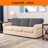 XVBVS Stretch Sofa Back T-Cushion Slipcover Soft Polar Fleece Sofa Backrest Covers Non-Slip Couch Back Cushion Covers for Living Room (Color : Light Grey, Size : Middle) view 2