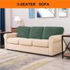 XVBVS Stretch Sofa Back T-Cushion Slipcover Soft Polar Fleece Sofa Backrest Covers Non-Slip Couch Back Cushion Covers for Living Room (Color : Green, Size : Middle) view 2