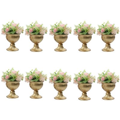 10 Pcs Gold Vases for Centerpieces, Metal Urn Planter Elegant Wedding Centerpieces Vase for Wedding Party Decoration, 13cm/5.12" Tall Home Flower Stand, Mini Sized Plant Pots (10 * 12.5 * 13Hcm)