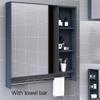 Wall Mount Bathroom Mirror Cabinet Medicine Cabinet Aluminum Hanging Cabinet with Mirror Door and Towel Bar Bathroom Wall Mirror Cabinet 21.6 * 25.5 * 4.3 INCH Blue/Black/White view 2