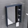 Wall Mount Bathroom Mirror Cabinet Medicine Cabinet Aluminum Hanging Cabinet with Mirror Door and Towel Bar Bathroom Wall Mirror Cabinet 21.6 * 25.5 * 4.3 INCH Blue/Black/White view 3