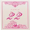 Peacock Flourish Wedding Table Numbers (Select Color/Quantity), Champagne, Fuschia, 1-110, Double Sided, Tent or Use in a Stand, Great for Parties & Restaurants - Made in the USA view 4