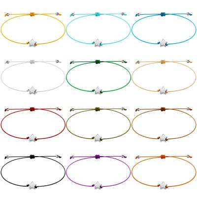 Sureio 24 Pcs Star Friendship Bracelets Bulk Adjustable Bracelets Back to School Valentines Christmas Jewelry Team Wish Gifts for Women Girls Teens Friendship