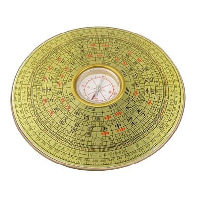 Compass Buddhist Supplies Fengshui Supplies
