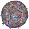 Indian Pouffe Floor Ottoman Pouffe Cotton Patchwork Embroidered Decor Seating (18" x 18" x 14" Inch) view 2