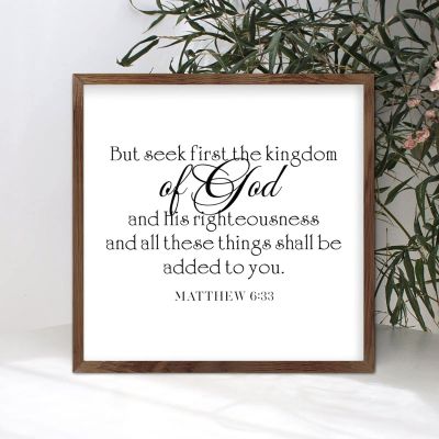 Alioyoit 7x7in Hanging Wall Sign with Bible Verse but Seek Ye First the Kingdom of God and His Righteousness and All These Things Shall Be Added Unto You Frame Wooden Plaque for Farmhouse Wall Decor
