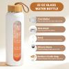 Sursip 32 oz Glass Water Bottle with Time Marker,1 Liter BPA-Free Reusable Motivational Water Bottle with Non-Slip Silicone Sleeve and Bamboo Lid, Leak-Proof, Dishwasher Safe view 3