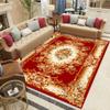 youyoucool Multicolor Area Rug Rugs  Modern Area Rugs with Abstract Patterns Medium Pile Area Rug39x63 inch view 1