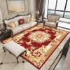 youyoucool Multicolor Area Rug Rugs  Modern Area Rugs with Abstract Patterns Medium Pile Area Rug39x63 inch view 3