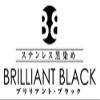  Asahi SCW-14BB Brilliant Black, Double Layer Straight Cup, 8.5 fl oz (250 ml) view 3