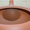 Teapot Kyusu Tokoname - SHORYU - Gray - 230 ml cc - Ceramic Mesh - White Camellia view 2