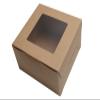 PQZKLDP 10Packs 8x8x5 Inches Brown Kraft Cake Boxes with Window, Gift Packing, Bakery Boxes, Dessert, Pastry, Cupcake, Pie Cookies, With Stickers,66 FT Twine view 1