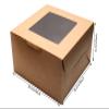 PQZKLDP 10Packs 8x8x5 Inches Brown Kraft Cake Boxes with Window, Gift Packing, Bakery Boxes, Dessert, Pastry, Cupcake, Pie Cookies, With Stickers,66 FT Twine view 2