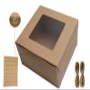 PQZKLDP 10Packs 8x8x5 Inches Brown Kraft Cake Boxes with Window, Gift Packing, Bakery Boxes, Dessert, Pastry, Cupcake, Pie Cookies, With Stickers,66 FT Twine view 3