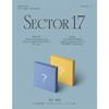 dreamus seventeen - 4th repackage 'SECTOR 17' album + Folded poster (Set) view 2