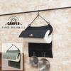 Gendai Hyakka CAMPER Paper Holder KH L A526KH view 2