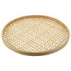 Operitacx Weaving Storage Basket Natural Sieve for Snacks Fruits and Sundries Handmade Kitchen Organizer Easy to Clean and Space-Saving Design view 1