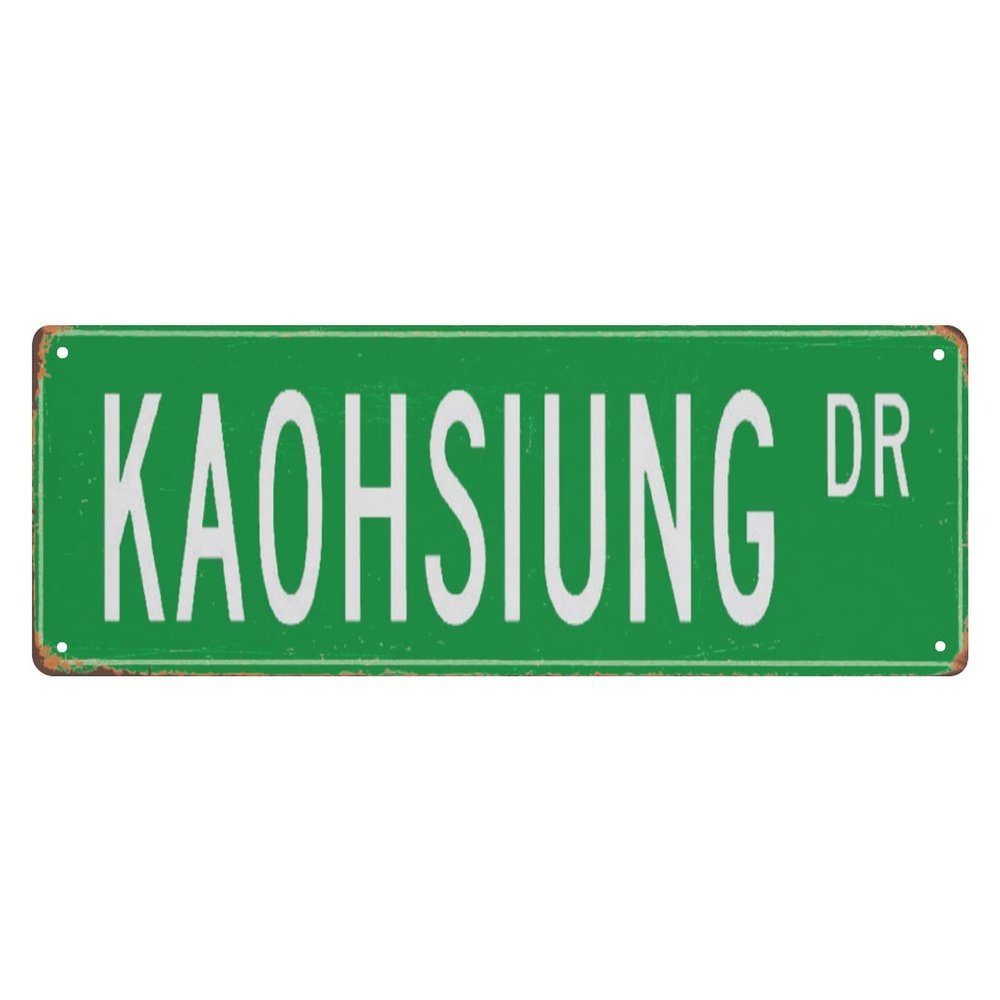 ANWND Vintage Retro Metall Street Sign Kaohsiung, Kaohsiung Sign, Kaohsiung Gift, Kaohsiung Visitor Souvenir, Taiwan City, Kaohsiung Native 16"x6"