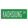 ANWND Vintage Retro Metall Street Sign Kaohsiung, Kaohsiung Sign, Kaohsiung Gift, Kaohsiung Visitor Souvenir, Taiwan City, Kaohsiung Native 16"x6" view 1