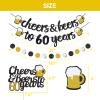 60th Birthday Decorations for Men - Cheers and Beers to 60 Years Banner and Cake Topper, Glittery Circle Dots Garland, 60th Birthday Party Supplies (Black Gold) view 3