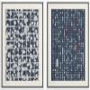 SIGNWIN Framed Canvas Print Wall Art Set Mid-Century Geometric Retro Grid Landscape Abstract Shapes Illustrations Minimal Decorative Bohemian for Living Room, Bedroom, Office - 24"x36"x2 White view 1