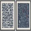 SIGNWIN Framed Canvas Print Wall Art Set Mid-Century Geometric Retro Grid Landscape Abstract Shapes Illustrations Minimal Decorative Bohemian for Living Room, Bedroom, Office - 24"x36"x2 Black view 1