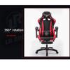 YYDS Chair Gaming Chair Office Chair Esport Gaming Bureau Chaise Recliner Armrest Armchair Pillow Footrest Ergonomics Furniture Ergonomically (Color : Black Gold, Size : Without footrest) view 4