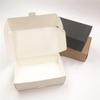 15Pcs Mutli Kraft Craft Packing Paper Box Gift Packing Box For Candy Jewelry Cake Biscuits Wedding Party Event view 4