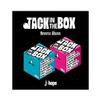 Dreamus J-HOPE Album Jack In The Box Weverse BHE0178 view 1