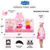 Franco Peppa Pig Kids Bath/Pool/Beach Soft Cotton Terry Hooded Towel Wrap, 24 in x 50 in, Large view 4