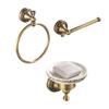 Leyden Brass Toilet Paper Holder,Antique Towel Ring Retro Hand Towel Holder Shower Soap Dish Wall Mount Bathroom Hardware view 1