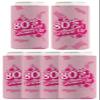40th Birthday Decorations For Women 80's Girl Grown Up 6-Pack Ultra Slim Can Drink Sleeves view 1