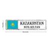 Kazakhstan Metal Sign Patriotic Decorations Metal Wall Art 6x24in Weatherproof Metal Wall Decor for Bar Pub Man Cave Garage Kitchen view 2