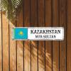 Kazakhstan Metal Sign Patriotic Decorations Metal Wall Art 6x24in Weatherproof Metal Wall Decor for Bar Pub Man Cave Garage Kitchen view 3