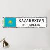 Kazakhstan Metal Sign Patriotic Decorations Metal Wall Art 6x24in Weatherproof Metal Wall Decor for Bar Pub Man Cave Garage Kitchen view 4
