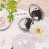 Marimo Craft DBM-1158 Miffy Sherbet Mesh Series Mirror, Purple, For Two People, 2.8 x D0.4 inches (7 x 1 cm) view 2