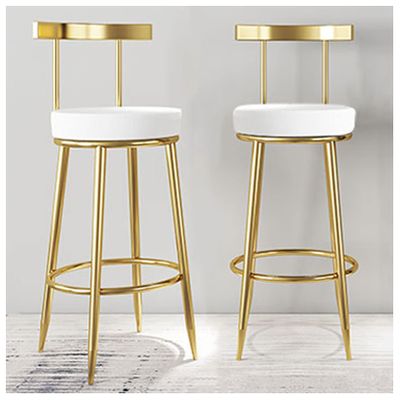 DASHADAO Metal Barstools, 2 Packs Counter Bar Stools, White Pu Leather Bar Chairs with Backrest and Footrest, Kitchen Dining Chairs Bar Cafe High Stool