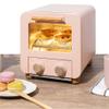 MNSSRN Mini Breakfast Bread Oven, Roast, Defrost & Dehydrator Functions, Includes Accessory Recipes, BPA Free Healthy Cooking,Pink view 1