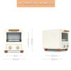 MNSSRN Mini Breakfast Bread Oven, Roast, Defrost & Dehydrator Functions, Includes Accessory Recipes, BPA Free Healthy Cooking,Pink view 2