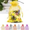 ANZNKU 50PCS Premium Gold Organza Bags 5x7 inches Mesh Bags Drawstring, Gift Bag Small Size, Organza Wedding Party Favor Bag, Mesh Pouches Drawstring view 1