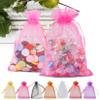 ANZNKU 50PCS Pink Organza Bags 5x7 inches Mesh Bags Drawstring, Mesh Oraganza Gift Bag Small Mesh Gift Bag for Party, Wedding, Premium Sheer Party Favor Pouches Drawstring view 1