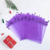 ANZNKU 50Pcs Purple Organza Bags 5x7 Inch, Small Mesh Gift Bag for Jewelry Candy Sachet Craft, Small Mesh Bags with Drawstring for Party Wedding Favor & Halloween view 3