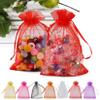 ANZNKU 50PCS Premium Red Organza Bags 5x7 inches Mesh Bags Drawstring, Small Gift Bag for Birthday Party Wedding Favors, Sheer Mesh Pouches Drawstring for Valentine Gifts view 1