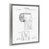 'Vintage Toilet Paper Roll Patent'| Floating Frame Canvas Art view 2