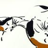  Anbo Tenugui Hand Towel, MIKENEKO, Calico cat, 100% Cotton, Made in Japan, 13.8 x 39.4 inches view 3