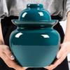 ZHOUXIAO Traditional Chinese Porcelain Pickle Jar, Green Thickened Fermentation Crock Pickling Pot,Fermenting Jar with Water Seal Airlock Lid Stoneware Fermenter for Kimchi S green-10KG view 4