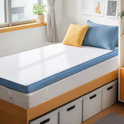 PERLECARE 3 Inch Firm Mattress Topper Twin Size, Cooling Gel-Infused & Bamboo Charcoal Memory Foam Bed Topper for Pressure Relief, High-Density Mattress Pad with Removable Cover, CertiPUR-US Certified