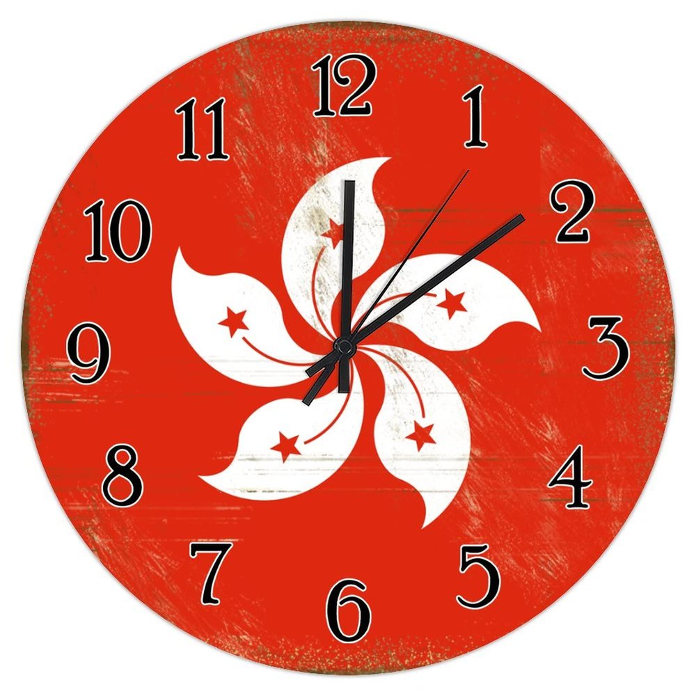 Hong Kong Decorative Wall Clock Hong Kong Flag Farmhouse Wall Decor Hanging Wall Clocks National Flag Country Souvenir Wall Clocks Battery Operated Round Clock for Dinning Living Room 10inch