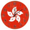 Hong Kong Decorative Wall Clock Hong Kong Flag Farmhouse Wall Decor Hanging Wall Clocks National Flag Country Souvenir Wall Clocks Battery Operated Round Clock for Dinning Living Room 10inch view 1
