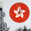 Hong Kong Decorative Wall Clock Hong Kong Flag Farmhouse Wall Decor Hanging Wall Clocks National Flag Country Souvenir Wall Clocks Battery Operated Round Clock for Dinning Living Room 10inch view 3